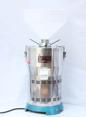 150塑料漏斗磨浆机浆渣自分离豆浆机电动商用大型豆腐机磨浆机