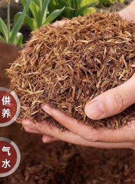 发酵腐熟稻壳谷壳园艺种植养花种菜稻壳土壤改良畜牧饲料垫料
