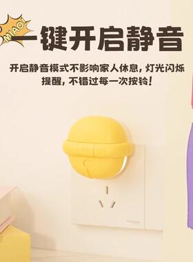 新品猫爪无线门铃创意家用可爱自发电远距离老人入户门钟呼叫门铃