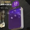 Smart chopstick sterilizer UV household air-drying dust-proof wall-mounted tableware storage box new chopstick barrel