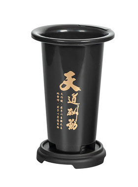 兰花专用盆塑料兰花盆特价君子兰