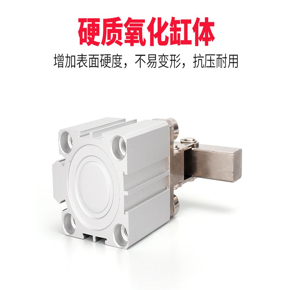 气动小型ALC杠杆气缸JGL25/32/40/50/63模具夹具压紧下压夹紧气缸 - 图1