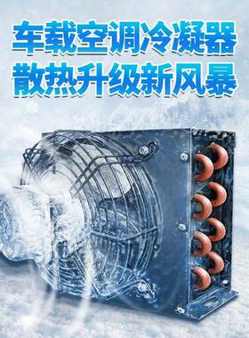 商用水冷式低温打粉材粉碎机DF-80超细多功能粉碎机