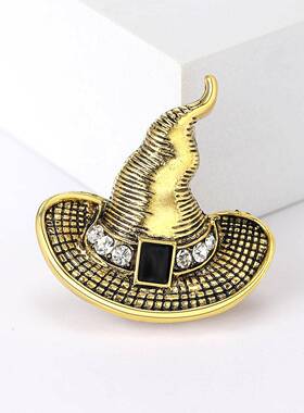 Vintage Witch Hat Brooch Pin, Halloween Accessory