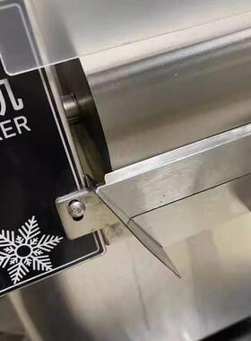 韩式雪花机全自动绵绵冰机器网红摆摊雪冰机刨冰机夏日制冰机