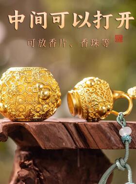 铜葫芦挂件福禄欢喜花丝葫芦摆件包装饰配件入户工艺葫芦礼物招财