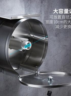 不锈钢大卷纸盒公共卫生间卷纸筒酒店壁挂式擦手大盘纸巾盒厕纸架
