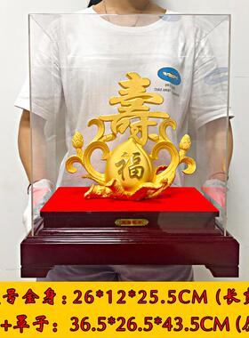 正品购产品长者金寿桃饰品，者采70岁生日礼物，80岁生日，礼物祖