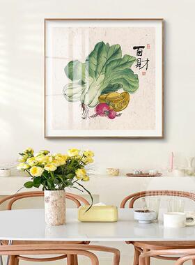 五谷丰登挂画 画杂粮仓吉祥水果客厅玄关包厢墙壁面丰收图饭厅装