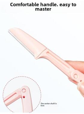 3/10Pcs Eyebrow Razor Trimmer Women Face Hair Remover Brow