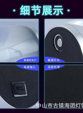 现货1W室内酒吧KTV氛围灯个性小酒瓶灯充电触摸桌面装饰台灯
