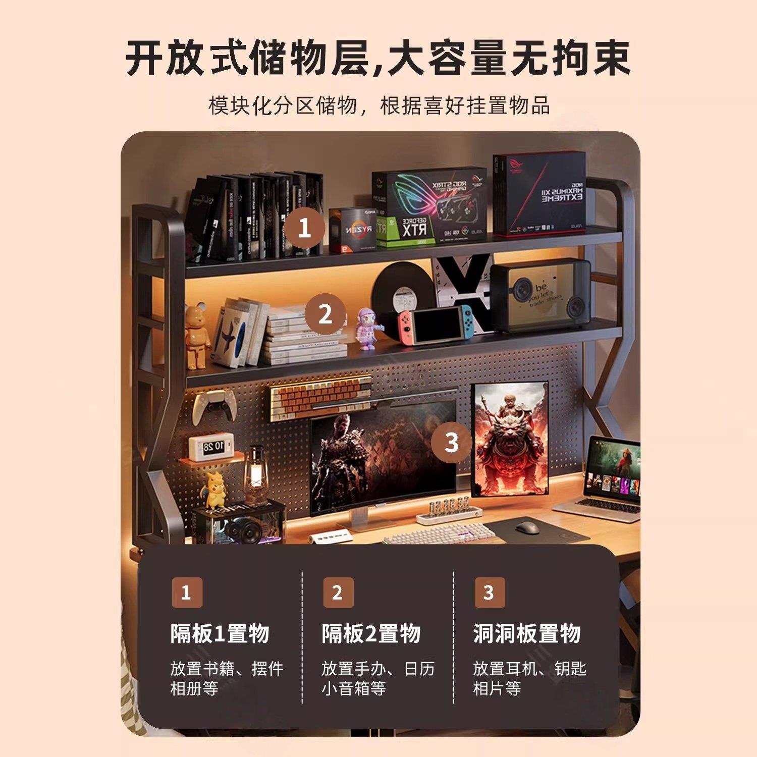 Desktop bookshelf hole plate storage rack household vertical multi-layer iron storage rack student computer desk organizer