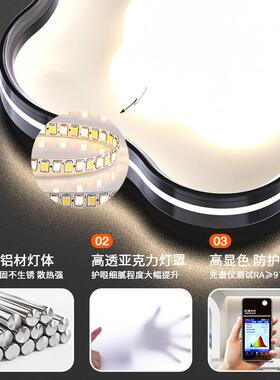 意式简约黑色感设计师客厅吸顶灯新款云朵灯具全屋套餐组合