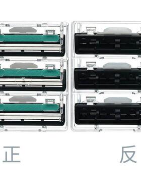 2层剃须刀片手动刮胡刀片剃须刀刮胡子刀头刮毛刀双层刀片刀架