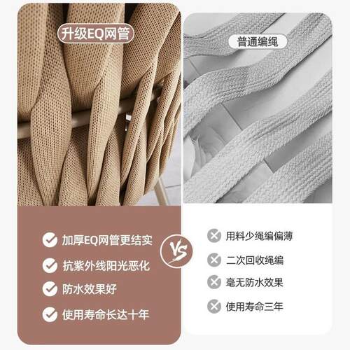 铸L-003铝户外椅室外椅欧子休闲椅庭院桌编式简绳约铸铝桌椅组合 - 图0