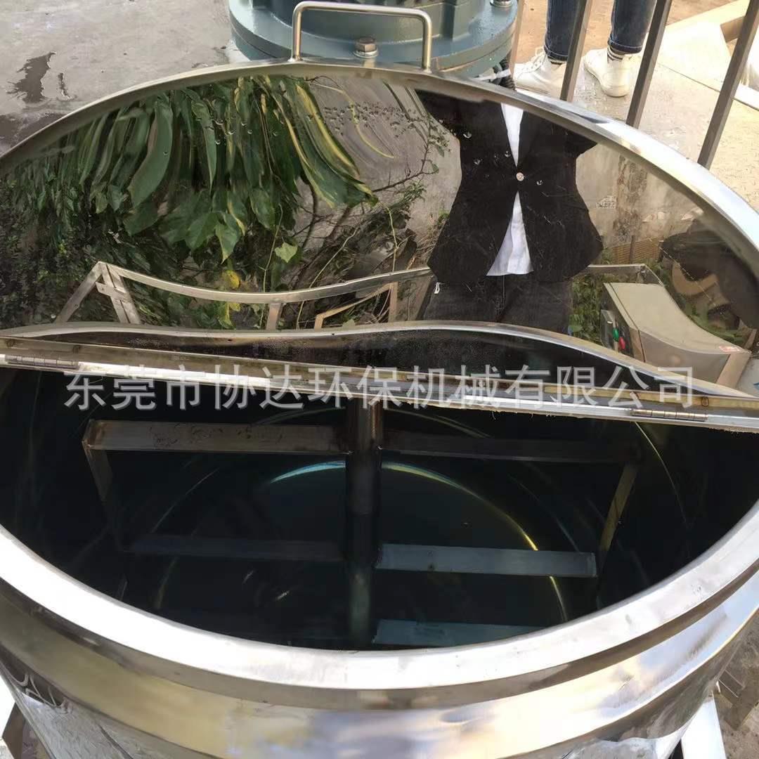 Glue hot melt glue electric heating double-layer stirring reactor stainless steel sealed mixing tank paste mixer