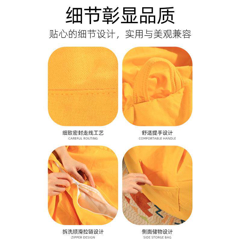 Lazy sofa, bean bag, tatami sofa, balcony bay window, comfortable small seat for long periods of sitting, sleepable and reclining leisure cushion