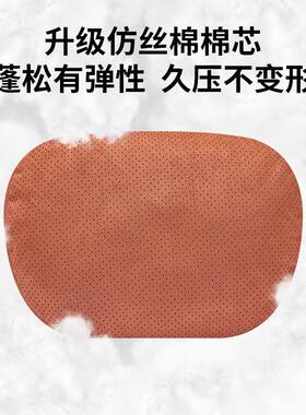 汽车头枕冲孔车载护颈枕麂皮绒适用迈巴赫头枕车用腰靠枕靠生物棉