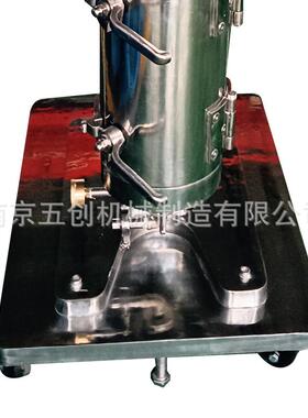 厂家供应管式离心机固液分离机落地式不锈钢过滤管式过滤分离机