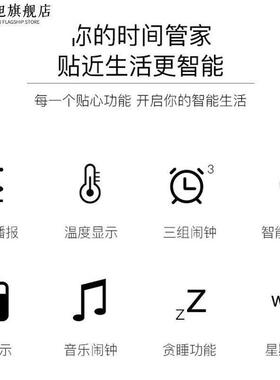 闹钟老人闹钟老人盲人专用超大声语音报时器床头学生桌面电子多功