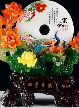 乔迁新居礼品送客厅摆件新房家居玄关隔断酒柜床头电视柜吧台装饰