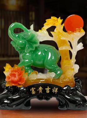 直销客厅电视柜酒柜玄关乔迁吉祥富贵竹大象居家招财摆件
