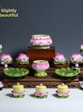 微美绿韵系列佛具全套佛具套装供奉家用佛前摆件 供佛香炉圣水杯