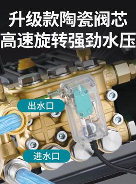 亚伯兰YD100-20E工业用压清洗机除锈除油漆喷砂冲地面压水枪