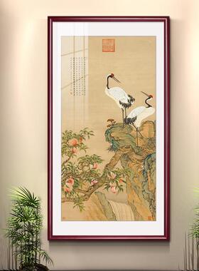 网红入户玄关画松鹤延年挂画新中式客厅装饰画楼梯走道壁画仙鹤寿