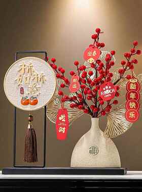 新年年宵花红果发财树摆件新春过年客厅电视柜喜庆福桶插花装饰品
