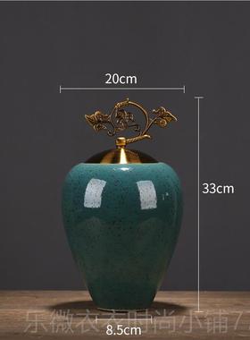 新款中式式陶瓷摆件创意家居工玄关柜摆客厅电视柜装饰品美储物艺