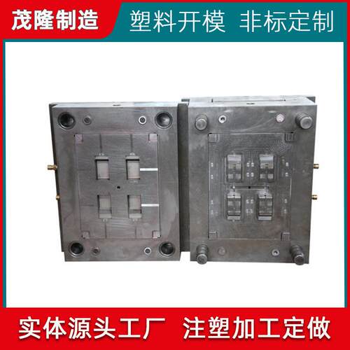 螺纹模具大型出口设计开发注塑精密制作厂abs - 图1
