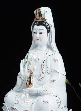 陶瓷南海观音菩萨纯白玉扶瓶坐莲观音佛像家用家居观世音菩萨摆件