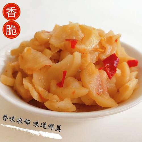 北极源南航传统腌萝卜小袋装15g咸菜外卖配菜脆爽下饭即食整箱 - 图2