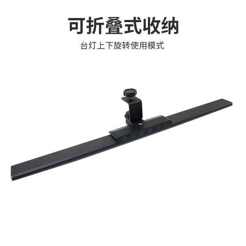 LED夹子款台灯 智能触摸调光氛围补光灯宿舍阅读学习桌面台灯 - 图2