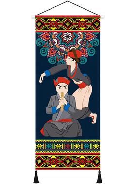 五十六个民族风人物风情挂画民宿客栈酒店客房挂布展厅布艺装饰画