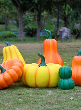 户外花园仿真南瓜玻璃钢雕塑乡村造景农场果林装饰园林景观小品