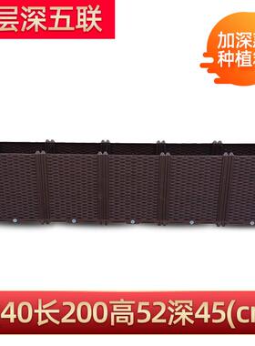 蔬菜种植箱特大阳台种菜盆长方形塑料花箱种花盆专用楼顶户外屋顶