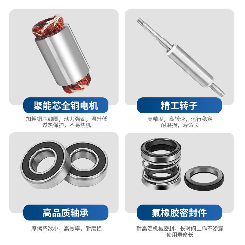 QJ/QJD不锈钢深井泵井用潜水泵家用多级潜水泵220V高扬程全铜电机 - 图2