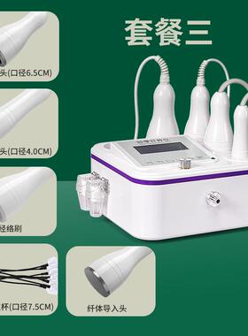正品电动刮仪器拔罐痧机家用肩颈理疗疏通经络刷吸生养机美容院痧