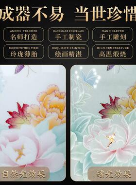 景德镇陶瓷花瓶大师手绘中式客厅装饰工艺品摆饰轻奢高级感大口径