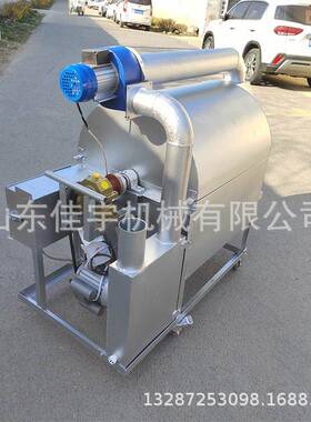 电磁炒机 不锈钢滚筒式炒货机全自动清炒砂炒材滚筒炒锅