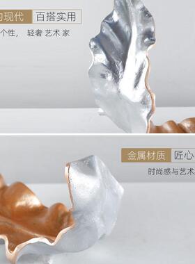 现代轻奢树脂艺面术树售叶GD-H60创意摆件样装板间民宿楼处酒店桌