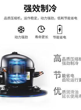 铭雪大容量冷柜保鲜双温卧式冷藏冷冻商用冰柜厂家全铜管速冻冰箱