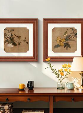宋代美学雅致客厅装饰画轻覆古中国风卧室挂画新中式花鸟玄关壁画