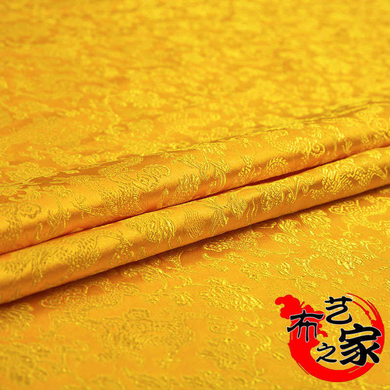 150仿三五小龙仿真丝织锦缎丝绸面料红木家具坐垫布仿古旗袍布料,淘宝优惠券,粉丝福利购,淘宝优惠卷