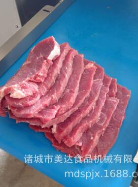 连续式水平切肉机猪牛羊肉切条机鲜肉熟肉切片机鸡鸭鱼肉分片设