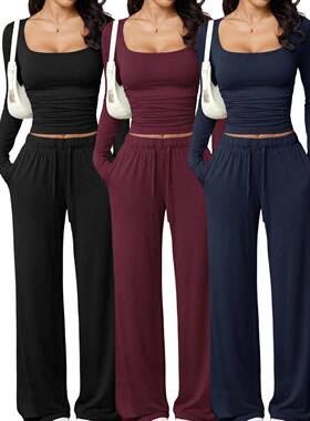 2026 Women's New Two-Piece Square Neck Long Sleeve Short Top