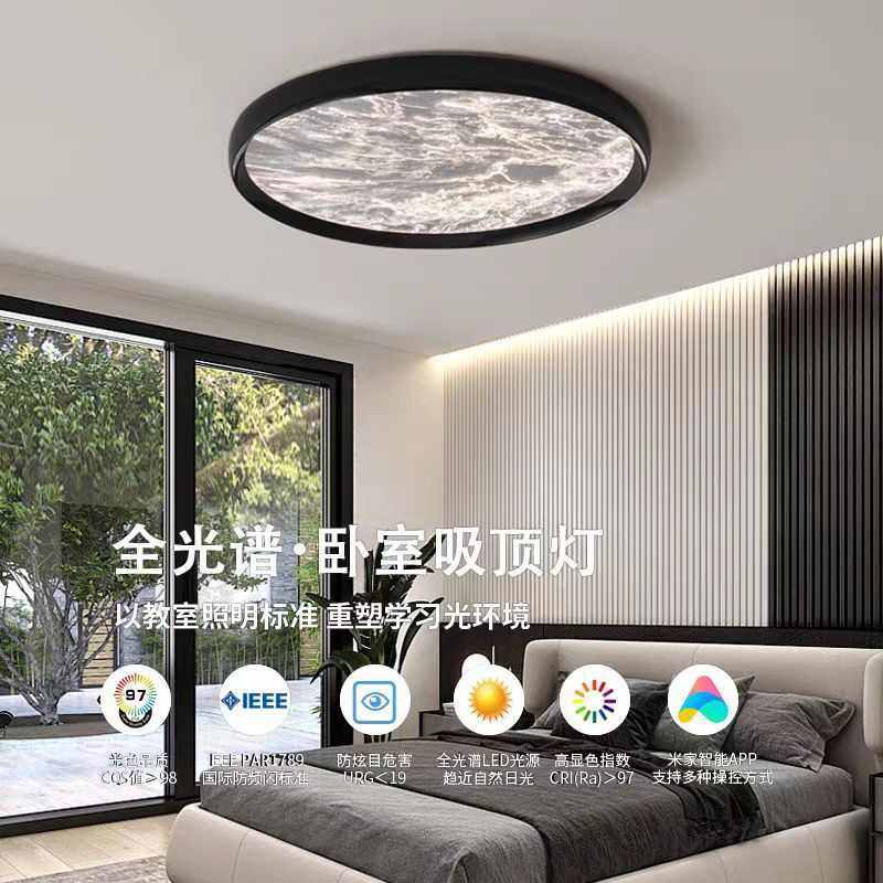 极简卧室灯创意个性云雾主灯意式轻奢高端餐厅书房间护眼吸顶灯具,淘宝优惠券,粉丝福利购,淘宝优惠卷