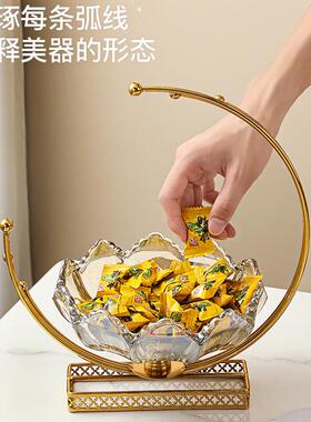 厂家直发大量现货水595晶盘玻璃月亮果厅轻风创意客茶几家用奢糖